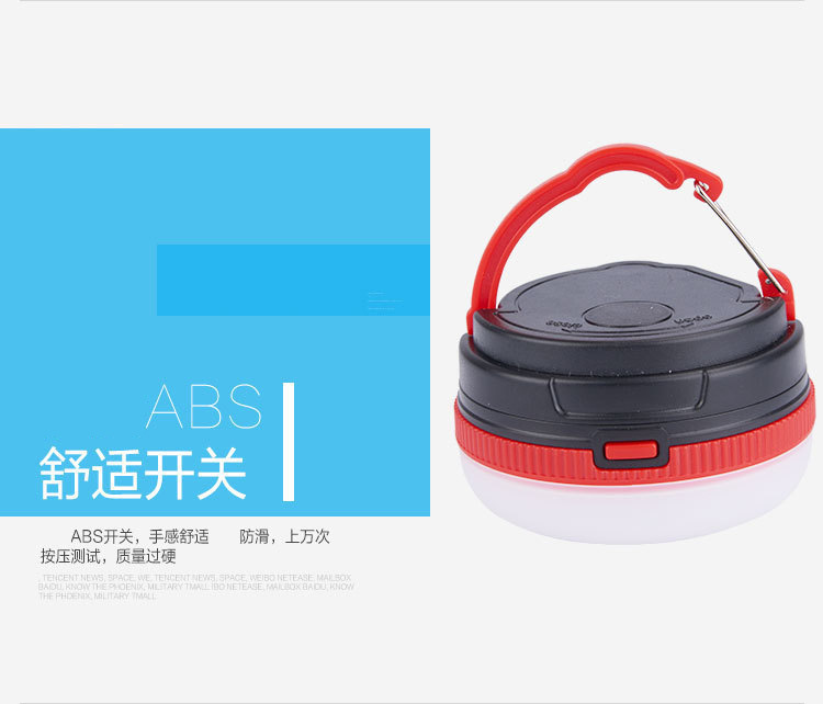 详情-04