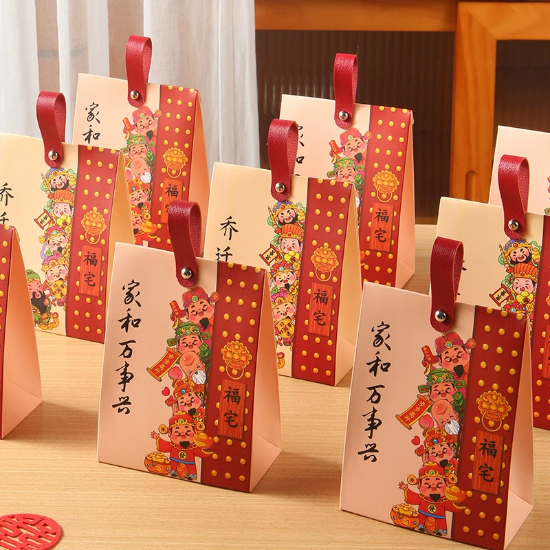 Коробка для конфет на новоселье, пустая коробка, открывающаяся новая домашняя китайская креативная коробка для конфет, портативная подарочная сумка с пятью благословениями