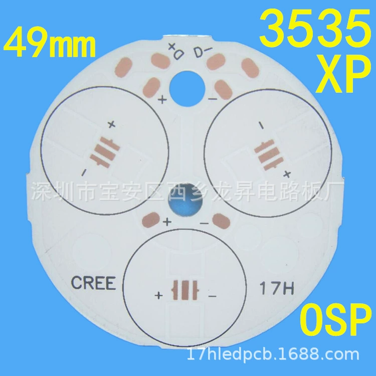 1.3 Полноцветная RGBW8 Ноги 3W 49mm Kerui Cree Алюминиевая подложка XPE Kerry 3535 Подводная лампа SMT патч