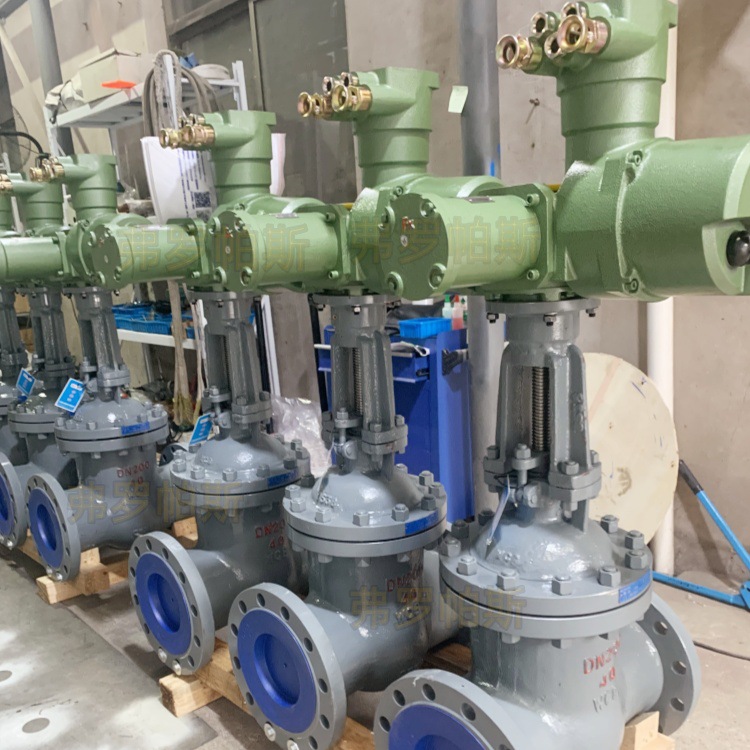 MKZ941H-16C一体式矿用电动闸阀 DN50煤安矿用隔爆开关型闸阀