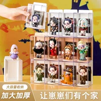 Storage system, stand, acrylic doll, minifigure, storage box