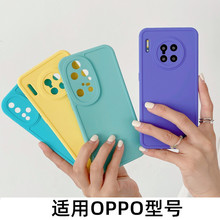 纯色圆形素材oppo reno5678pro手机壳适用k10/r17软壳realmegt/q5