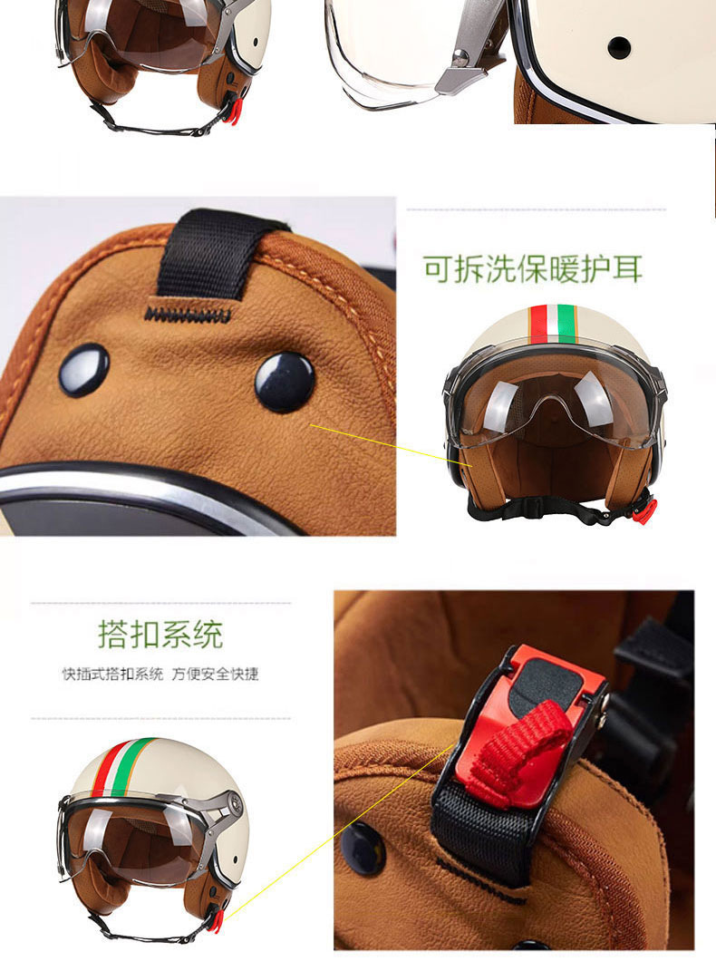 Electric Scooter Helmet Half Helmet Motorcycle Retro Helmet
