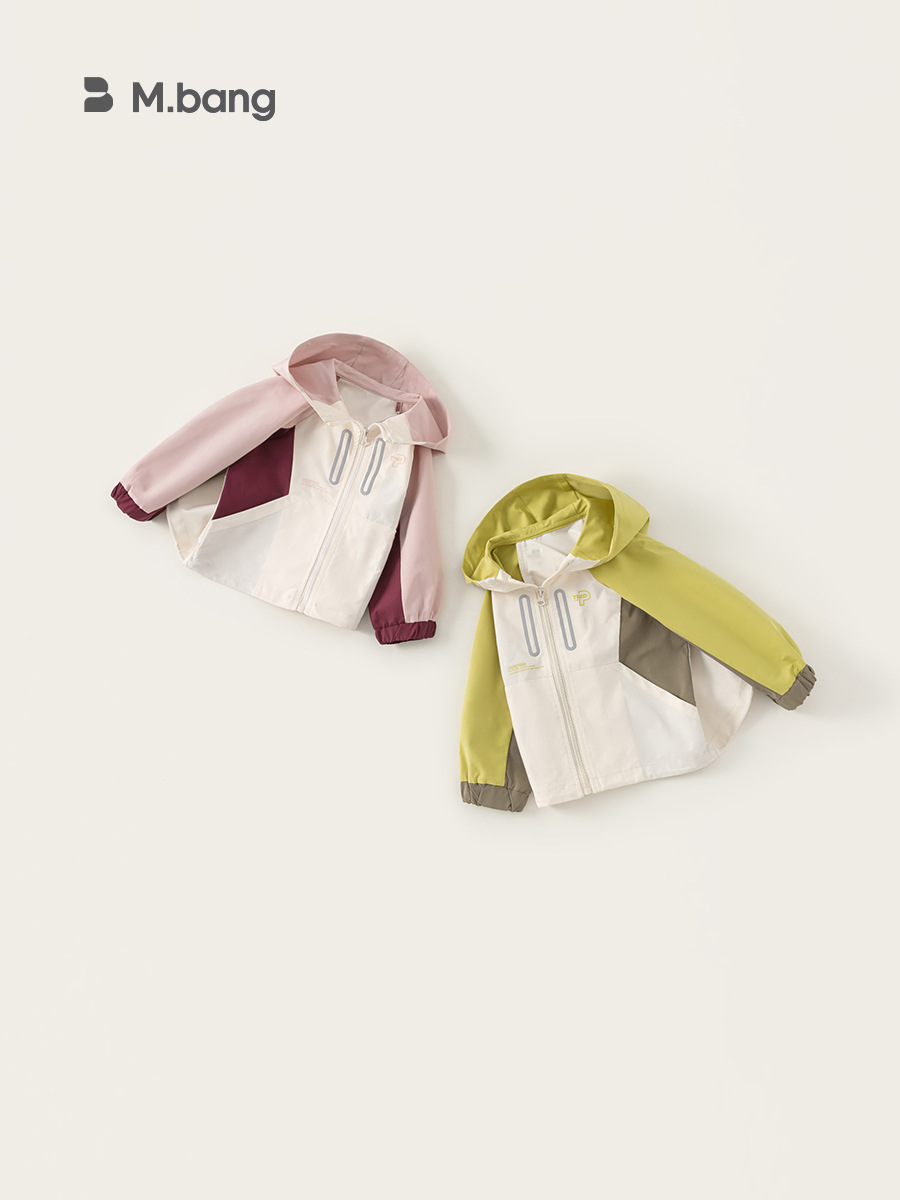Yubao ropa infantil chaqueta con capuz para niños chaqueta de primavera nuevo niño chaqueta de color para niños