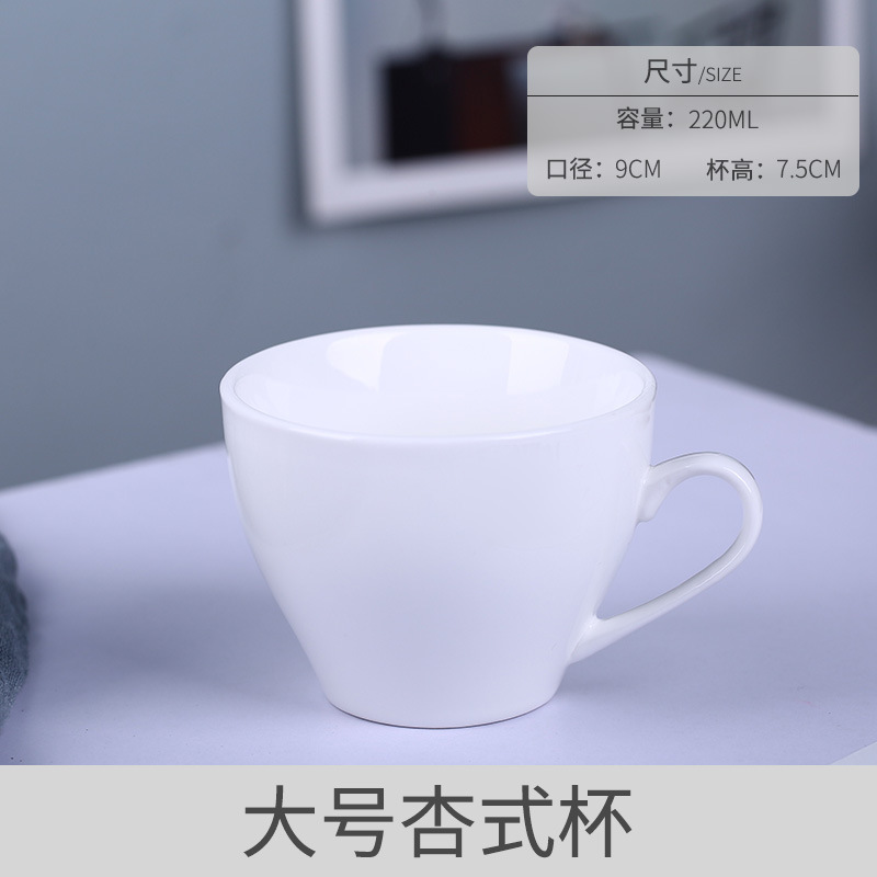 ヨーロッパ式陶磁器コーヒーカップセット小豪華金辺陶磁器ミルクティーカップホテルのアメリカ式コーヒーカップロゴ|undefined