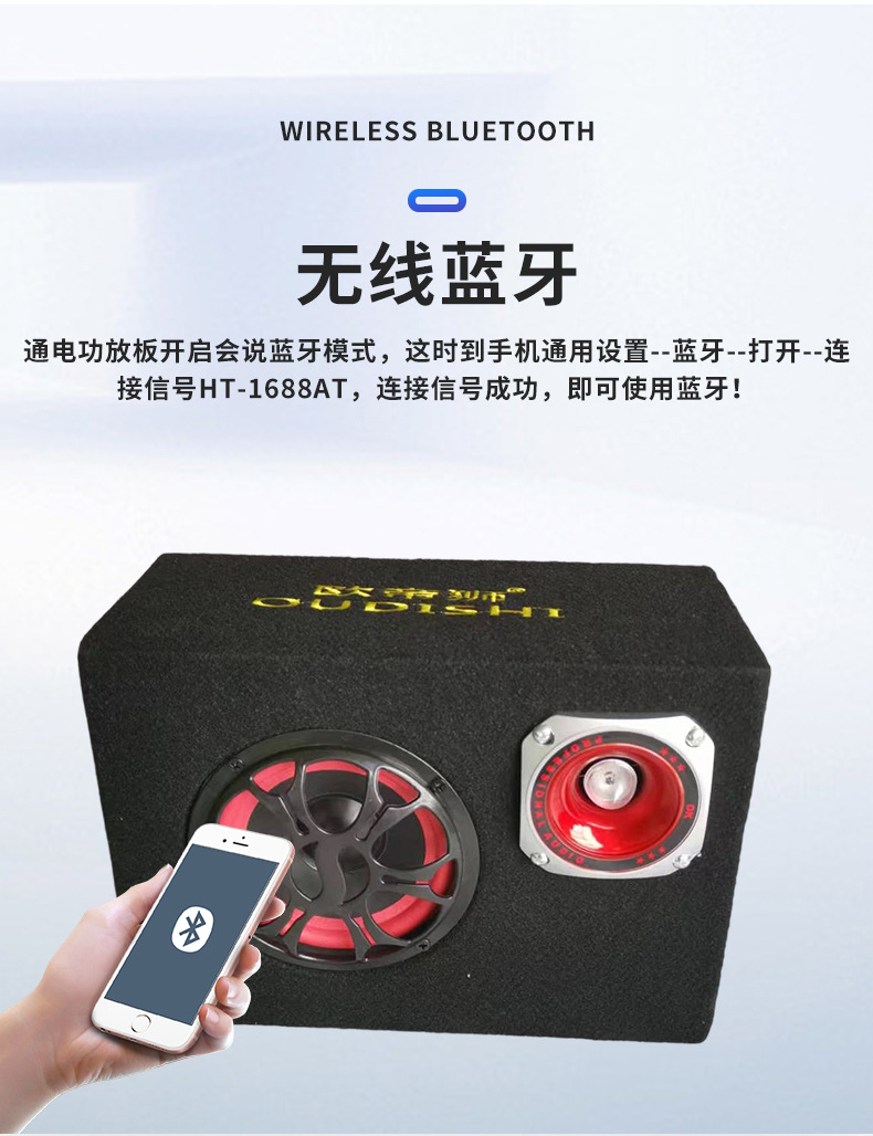 详情_04