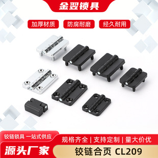 CL209�q朹��I����䙙�T����\�Ͻ���퓺�̹�Ͳ��P䓎��������