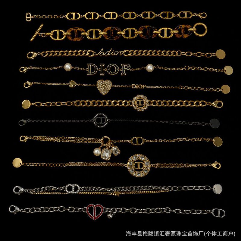 [Continuously Updated] Dior High-End Cd Letter Bracelet for Women, Exact Replica, Real Photos, Fine Craftsmanship, Wholesale Bracelet Collection