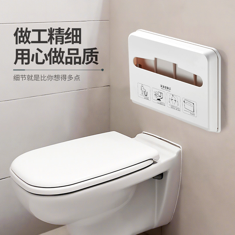 Toilet seat paper holder, disposable toilet paper holder, plastic toilet seat ring, toilet paper dispenser without drilling