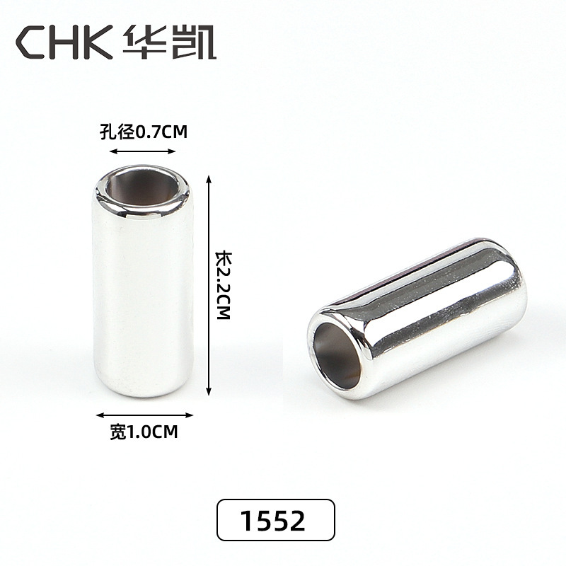 银色不锈钢珠 大孔珠通孔串珠间隔珠 钻孔珠散珠 钢珠diy饰品配件|undefined