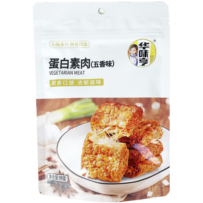 华味亨蛋白素肉98g独立小包装手撕大豆制品豆干素牛排独立包装