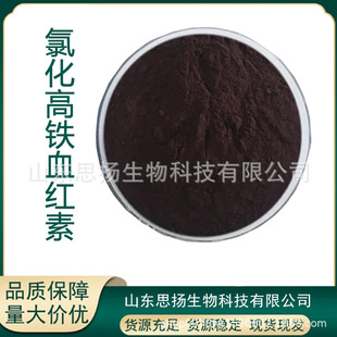 ʳƷ�� �Ȼ����FѪ�t��90%�F����7.8%���N�I�B������100g/��