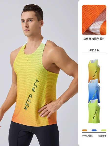Summer Sports Quick-Drying Vest New Outdoor Marathon Sleeveless T-Shirt Running Fitness Breathable Sports Vest for Men