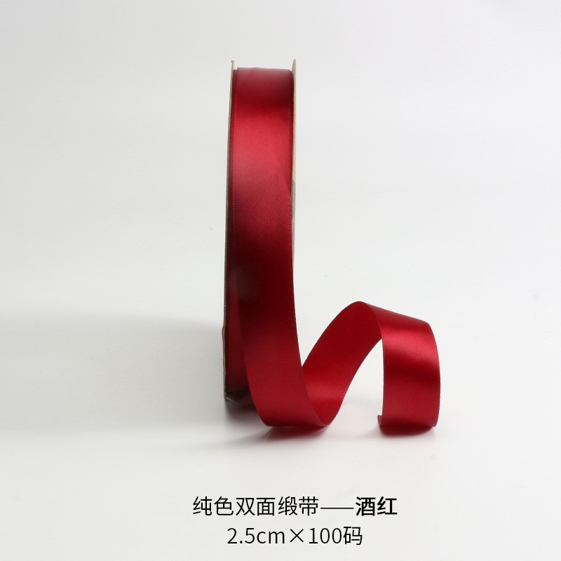 Cinta de 4cm de flores al por mayor cinta de poliéster multicolor cinta cinta de boda cinta floristería paquete de flores material de bricolaje hecho a mano