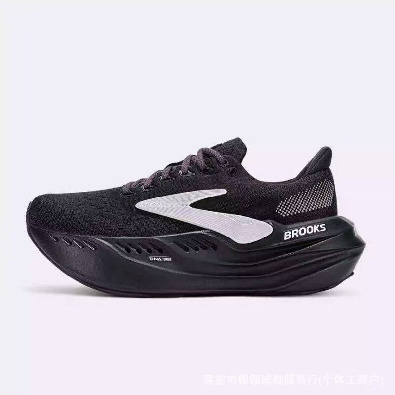 Brooks Glycerin Super Glycerin Thick-Soled Max Marathon Running Shoes Shock-Absorbing Soft-Soled Running Shoes