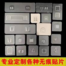 �o���NƬ����������ճ�z���h�N������N͸�����z�o���צ���N