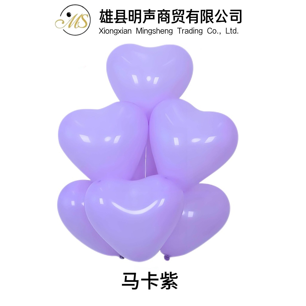 Venta al por mayor macaron globo de color 2,2G engrosado Corazón de pollo macaron color globo propuesta confesión en forma de corazón macaron globo de color