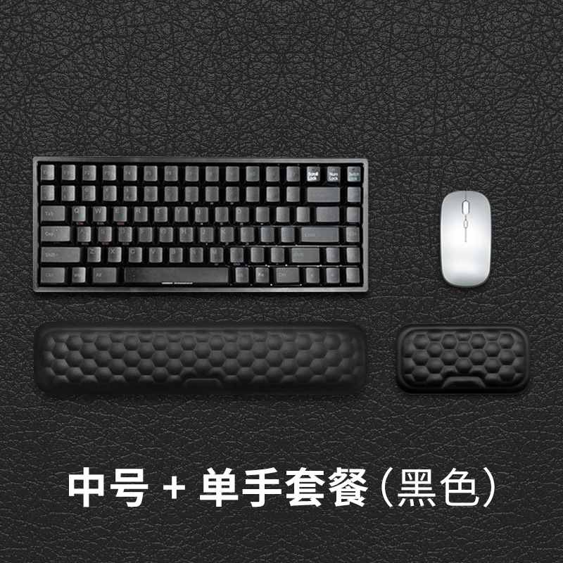 キーボードのマウスの手首のクッションの腕のパッドの腕のパッドの腕のパッドのデスクトップの87キーの機械のキーボードの卸売り|undefined