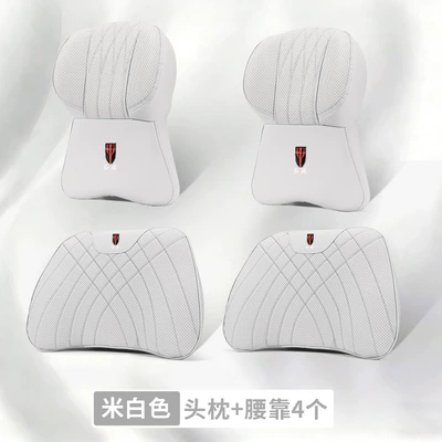 Headrest and – Headrest - hongqishao-2-large-memory-foam-headrests-2-lumbar-supports-off-white