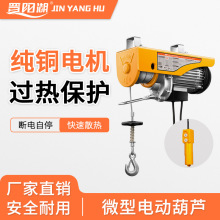 �xꖺ�΢��늄Ӻ��J����С���C��P�C�b�޵��ϙC220V�҃�늄Ӻ��J