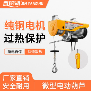 �xꖺ�΢��늄Ӻ��J����С���C��P�C�b�޵��ϙC220V�҃�늄Ӻ��J