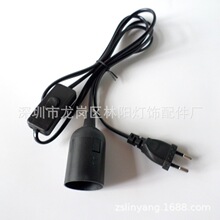 E27���ߵ�ͷŷ��Բ���ͷ��Դ�ߴ�303���ص��Ƶ�ͷ��������ֱ��