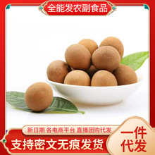��؛���A�ɴ��l500g���������M��؛��ʳ��ˮ�Ҝ��������۸�