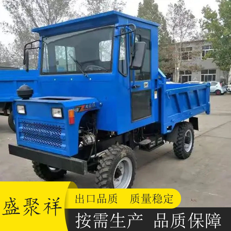 柴油农用四驱全地形爬坡拉木材山地农用自卸车四不像毛竹运输车