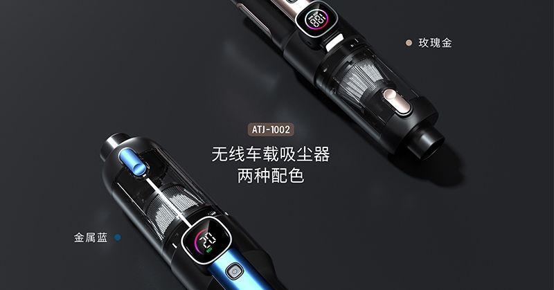 2025 New Car Vacuum Cleaner Super Powerful Suction Car Household Handheld Small Car Wireless Vacuum Cleaner