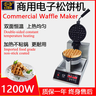 220V������X����C�Ӻ�ģ�岻ճ�T�Ӹ���Q������A��C�
