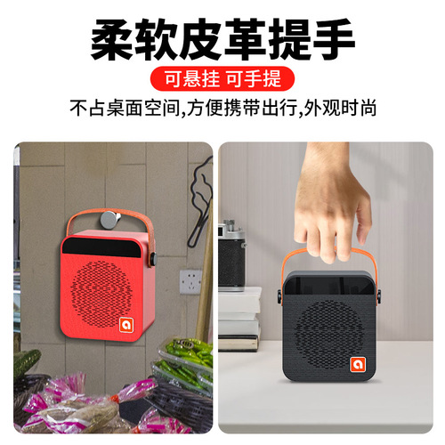 Aishomei money collection prompter Alipay account voice broadcast large volume bluetooth sound collection broadcast report