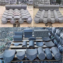 �¹�С���������Ƭ��ʽ�ĺ�Ժ�����R�^���߼��ߵ�ˮ��Ƭ�������