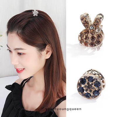 Bangs Broken hair Clamp temperament Forehead Grip Top clamp Side girl summer Card issuance Headdress