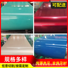 �ӹ����� ��Ҏ��ʉT�X�� �����X����ɫ�XƤ�����ɫ�X���{ɫ��ɫ