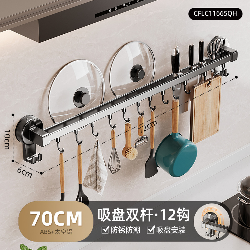 Organizador de Pared con Ventosa para Cocina, Soporte Integrado para Cucharas y Cuchillos image 14