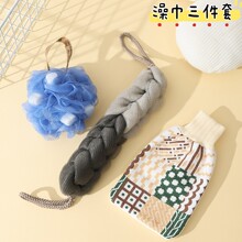 ��������M��������ԡ�������l�Ӻ�Ӵ��ͥ�b��������������