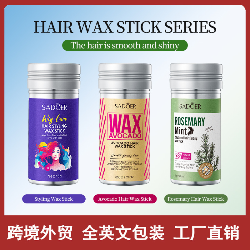 All-English SADOER Rosemary Mint Hair Styling Wax Stick, Hair Fixing Wax for Cross-Border Foreign Trade Wholesale