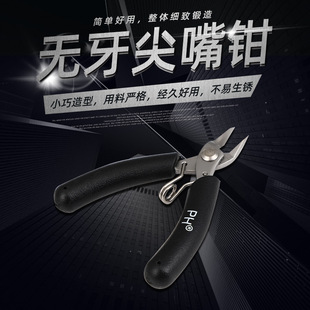 �S�����l�o�������Q�� �ü��~�z������С���� �ֹ�diy�Ʒ�����Q