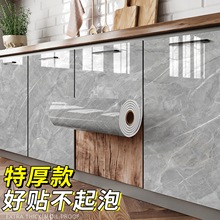�Ӻ�´ɴu����ʯ���N��ճ��ˮ�����o���噻�����ӷ�������N��
