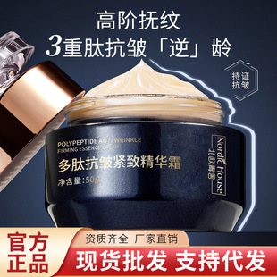 ���W������Ŀ�����˪�����aˮ�߱����A��˪�̝����y����˪���l