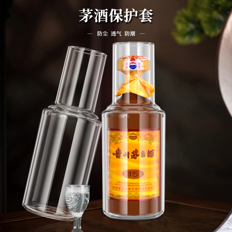 빈티지 와인 500ml