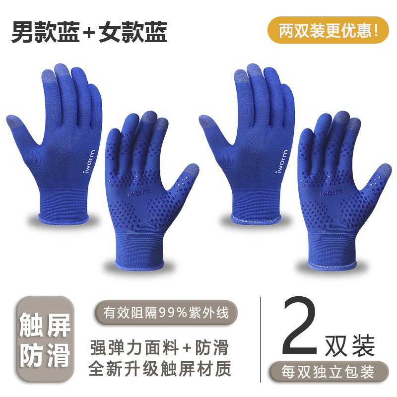 アウトドア登山、ロッククライミング、滑り止め、耐摩耗性プロ用手袋、男性用登山ロープ、ハイキングスポーツ用品、女性用サイクリング|undefined