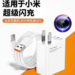 �m���С�׳���������W��15�֙C14�t��11pro/11UItra/note10pro