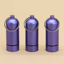 户外旅行储存瓶铝合金收纳罐铝合金金属罐圆柱形金属分装筒铝制