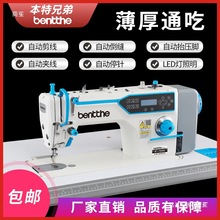 �����ֵ���Xֱ�ƽ܇늄�ȫ�ԄӶ๦�ܼ��ù��Iƽ�p�C�p�x�C