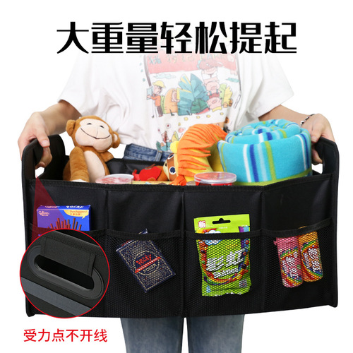 Cross-border car trunk storage box storage box Oxford cloth foldable car accessories car storage box custom