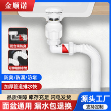 ϴ������ˮ��ϴĘ��©ˮ��ϴ�ֳ؏���о��ˮ��ϴ�����������ˮ��