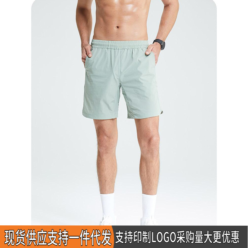 Lulu Men's Sports Shorts Summer Breathable Quick-drying Fitness Training Breathable Cycling Running Tennis Shorts New