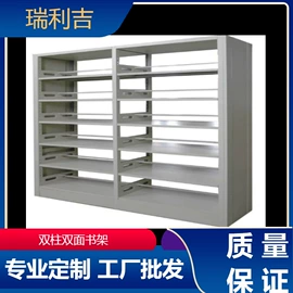 办公柜;铁艺/钢木床;仓储货架