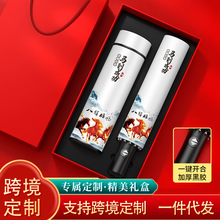���ƿ羳��ҵ��Ʒlogo�����������װ��˾��Ϳͻ�Ա��ʵ����Ʒ
